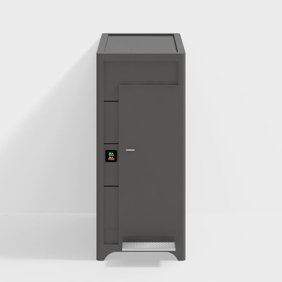 Stylish Future Bank ATM 3D model