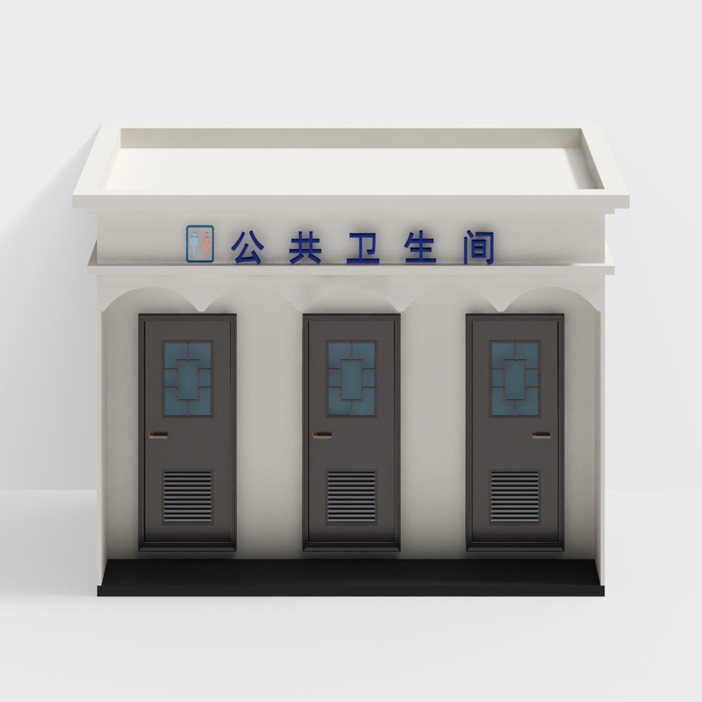 outdoor public toilet