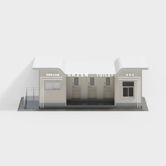 Stylish Public Restroom 3D Model for Creative Spaces