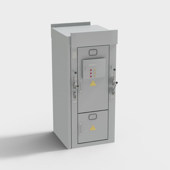 Floor-standing distribution cabinet