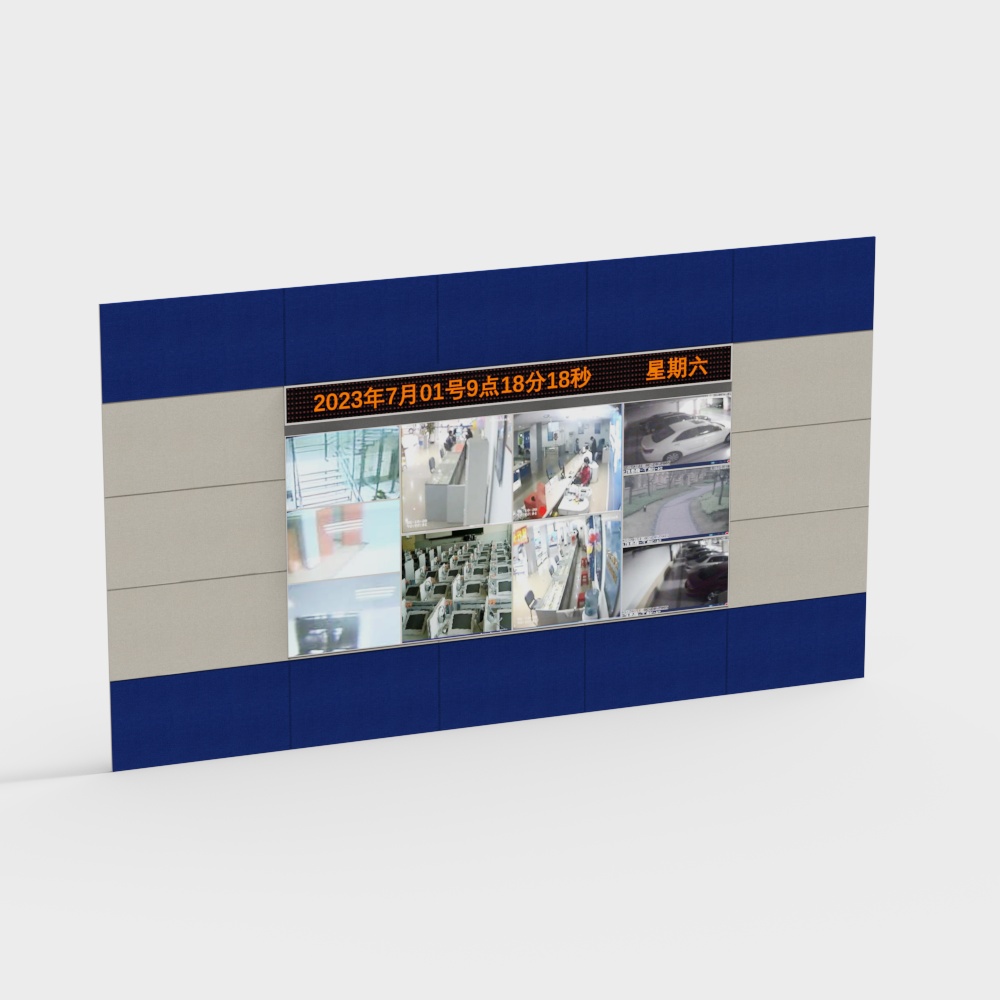 Police display screen