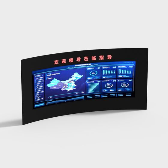 Smart Data Analytics Screen 3D model
