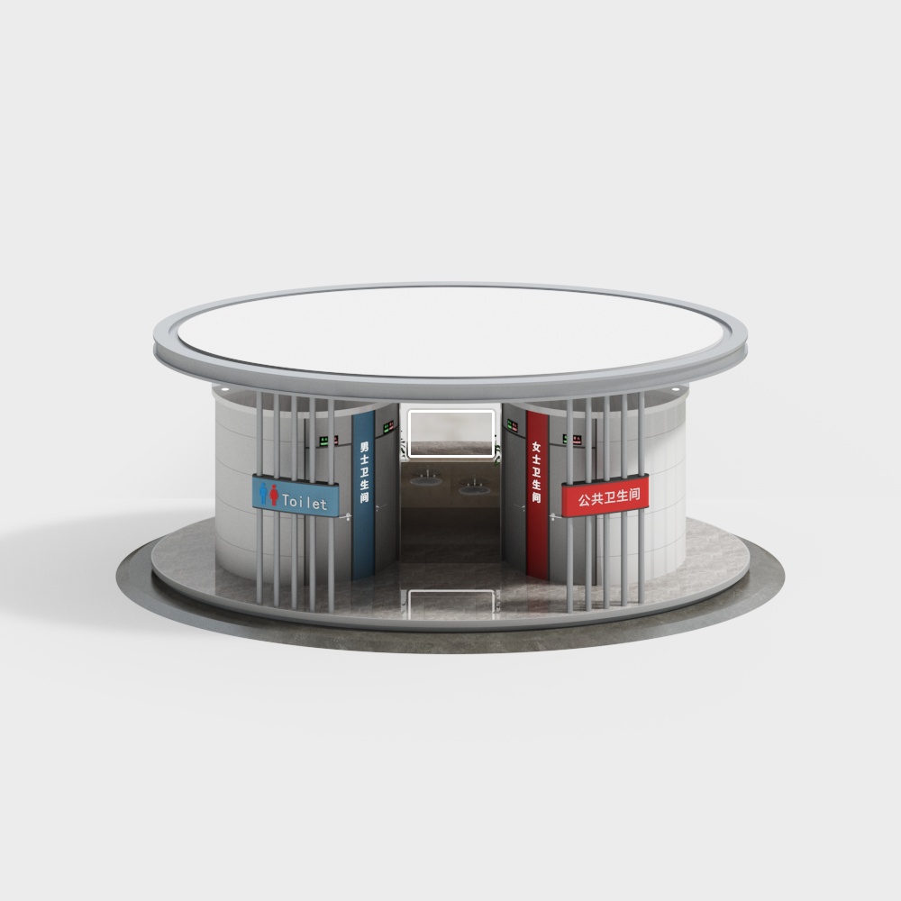 outdoor public toilet