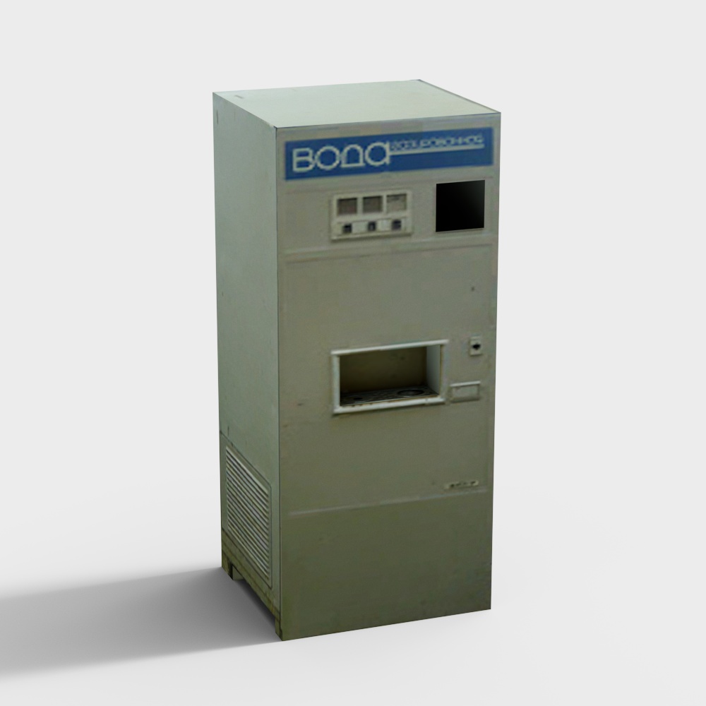 Floor-standing distribution cabinet