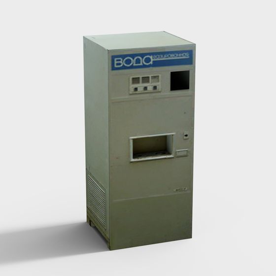 Floor-standing distribution cabinet