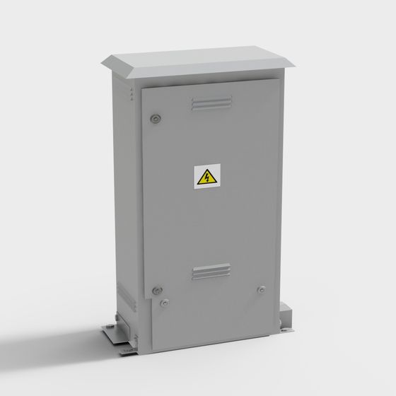 Floor-standing distribution box