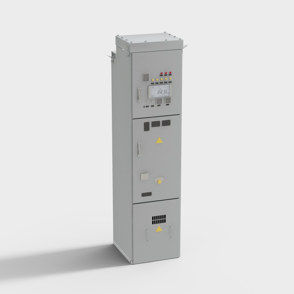 Floor-standing distribution cabinet