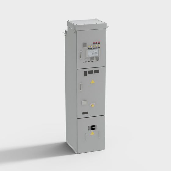 Floor-standing distribution cabinet