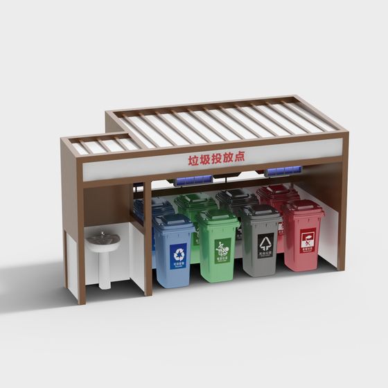 Low-Poly Garbage Disposal Point 3D model