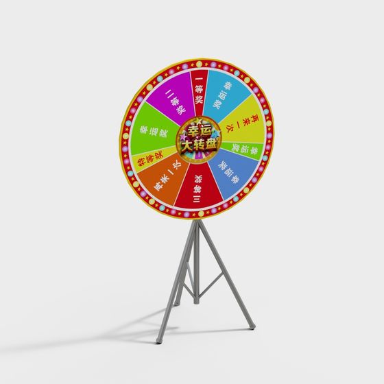 Colorful Lucky Spin Wheel 3D Model