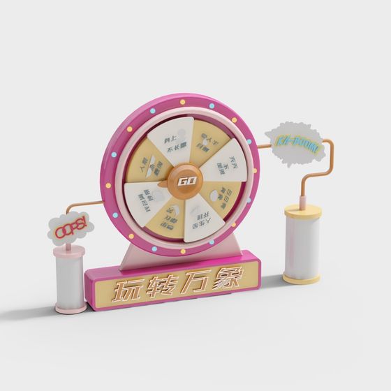 Colorful Lucky Wheel 3D model for Creative Projects