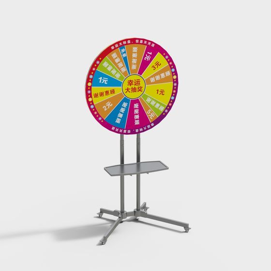 Lucky Prize Wheel 3D model