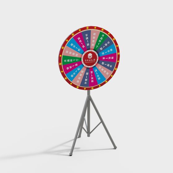 Lucky Wheel 3D Model for Interactive Design