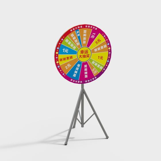 Colorful Lucky Spin Wheel 3D model