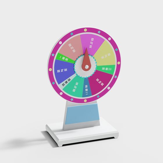 Colorful Lucky Wheel 3D Model