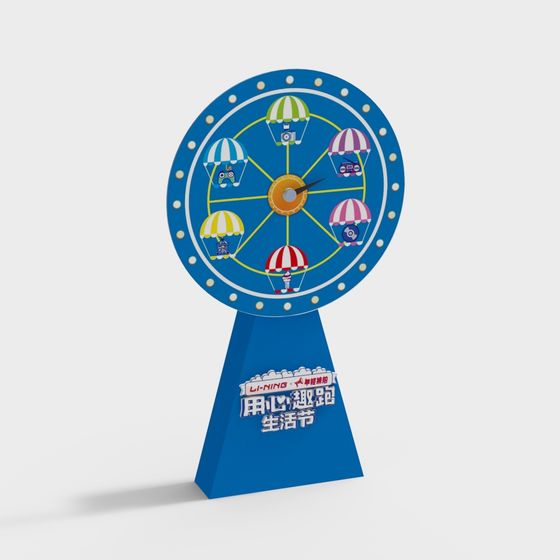 Colorful Lucky Spin Wheel 3D model