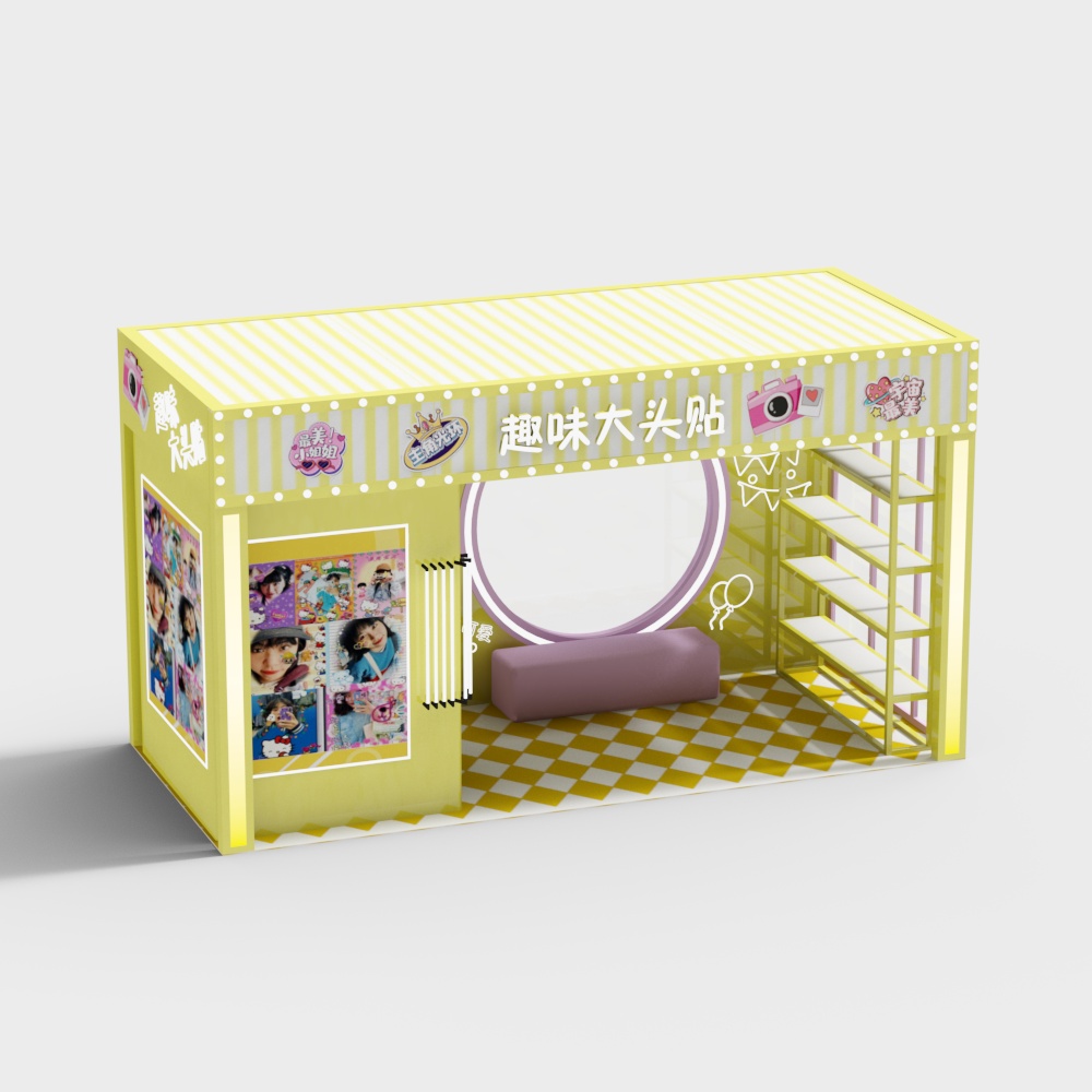 Photo booth selfie booth