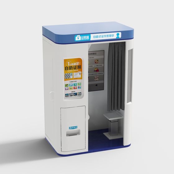 Self-Service Photo Booth 3D model