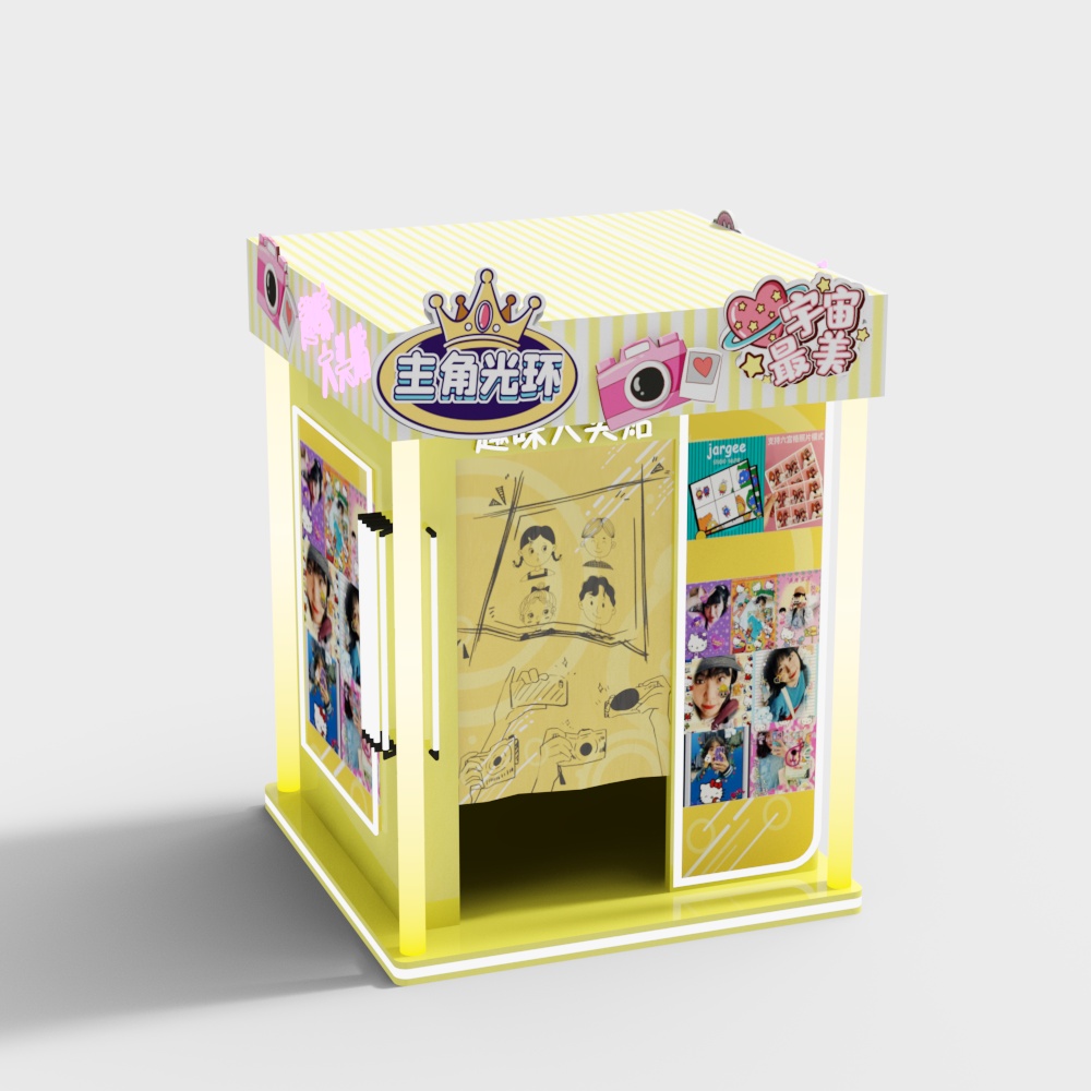 Photo booth selfie booth