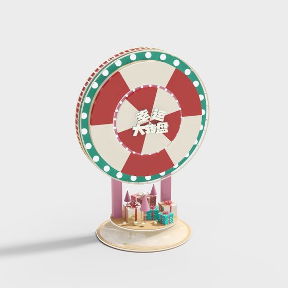Festival-Themed Lucky Spin Wheel 3D model