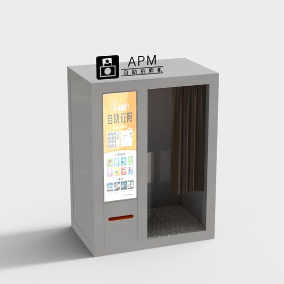 Stylish Self-Service Photo Booth 3D model