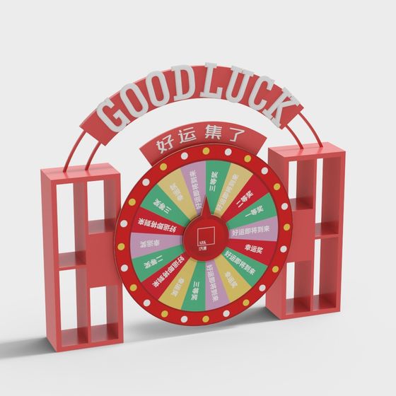 Lucky Spin Wheel 3D model