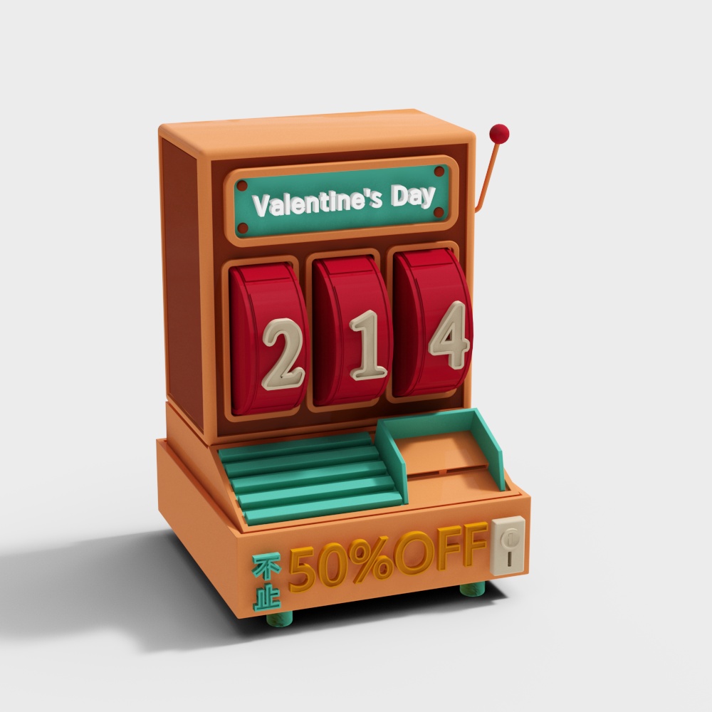 โชคดีในลอตเตอรี่ MachiYe