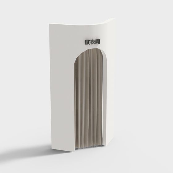 Unique Low-Poly Fitting Room 3D model