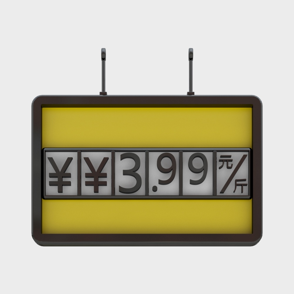 Retro Futurism Neon Price Tag 3D model