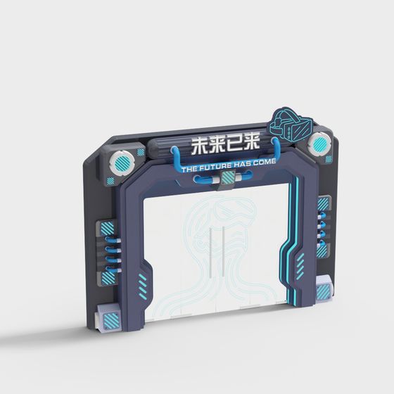Futuristic Low-Poly Door Frame 3D model