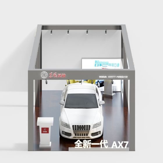 Automotive Showroom 3D Model for Creative Projects