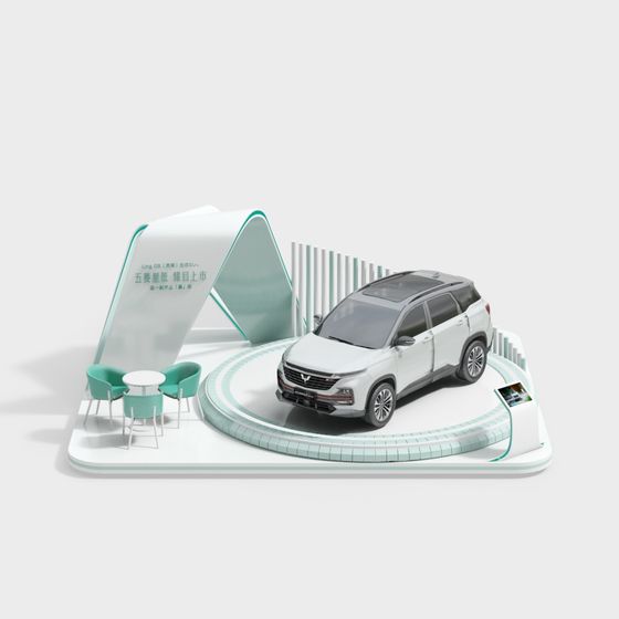 Futuristic Streamlined SUV 3D model