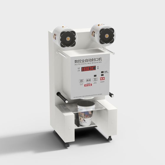 Industrial Aesthetic Automatic Sealing Machine 3D model