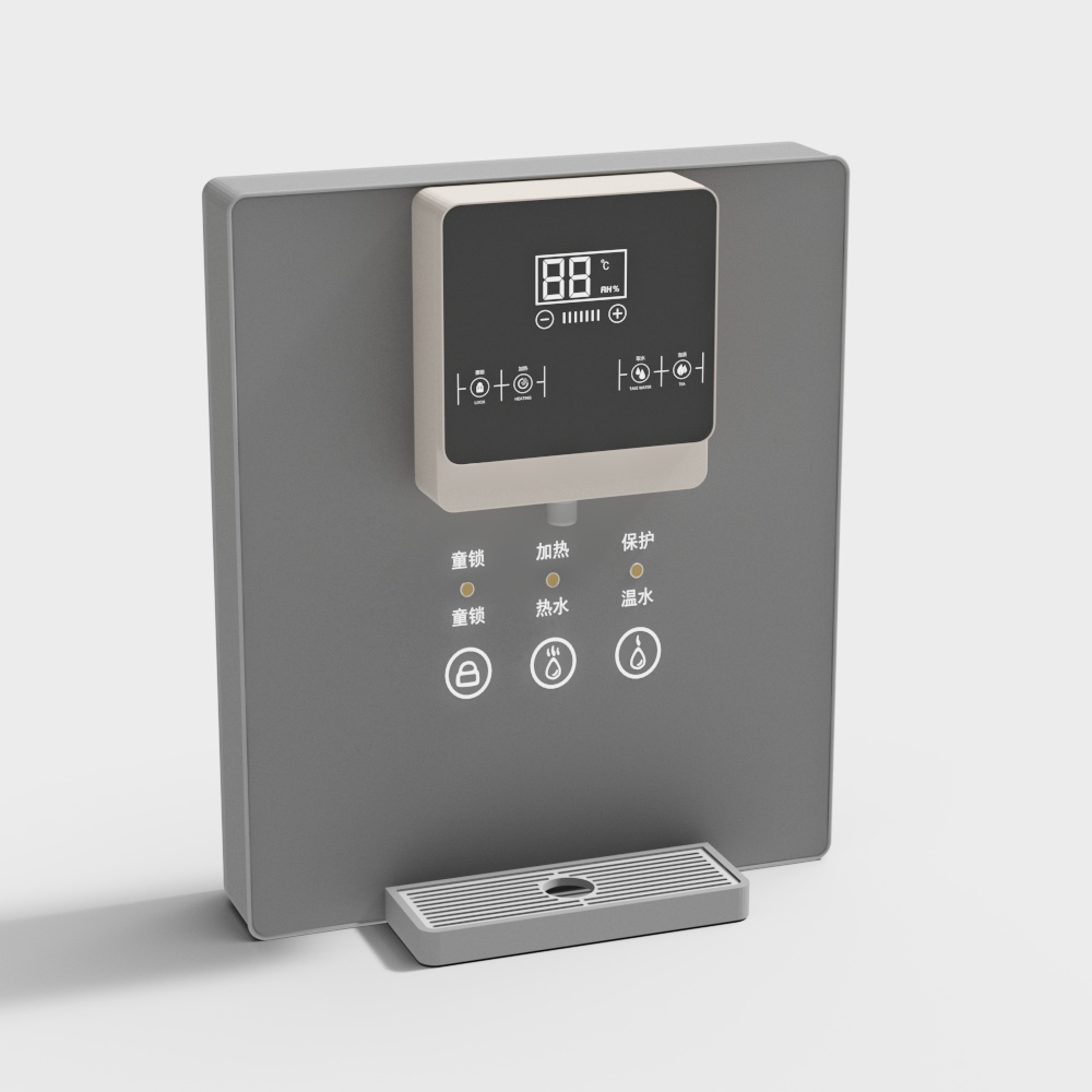 modern water dispenser