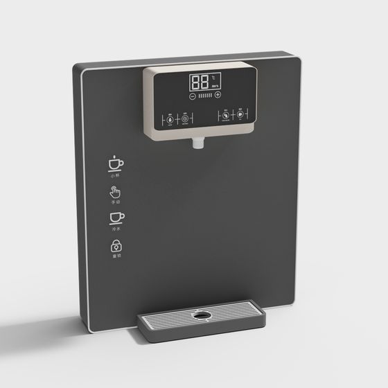 Stylish Smart Water Dispenser 3D model