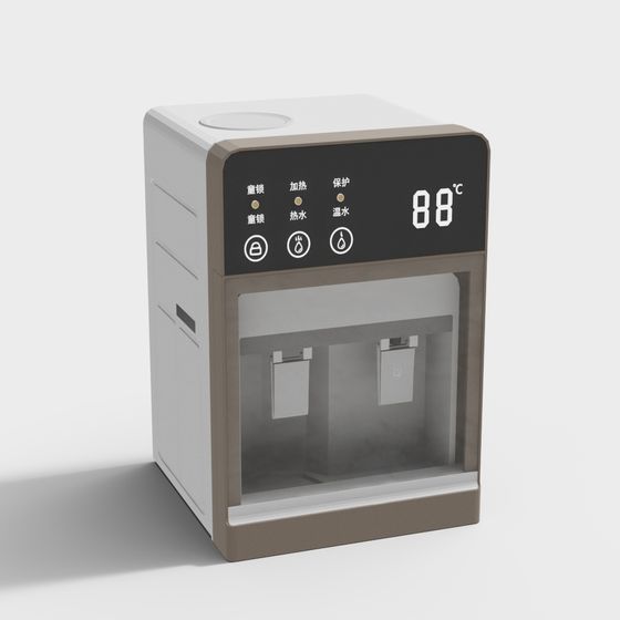 Modern Water Dispenser 3D model