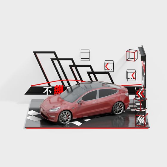 Urban Visionary 3D Model - Futuristic Tesla Model 3