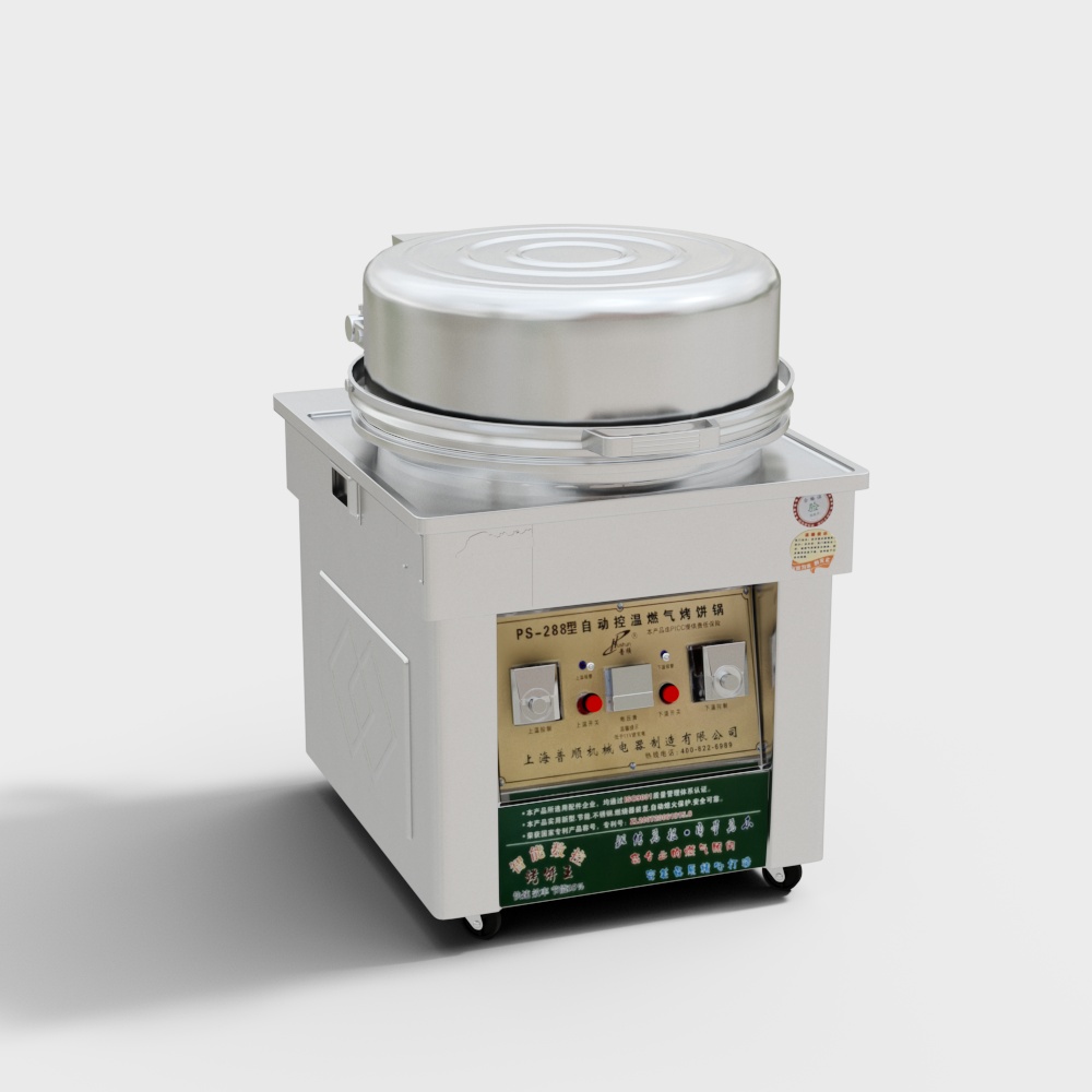 Stylish Pancake Maker 3D model for Modern Design