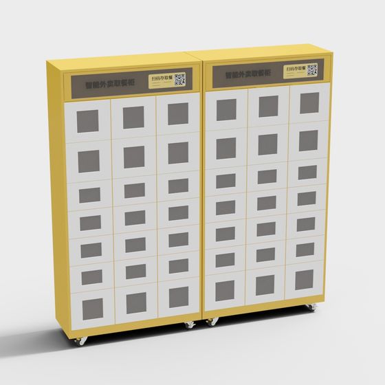 Smart Takeout Delivery Cabinet 3D model