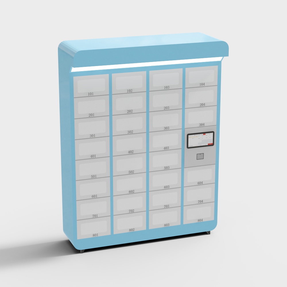 Self-service luggage locker