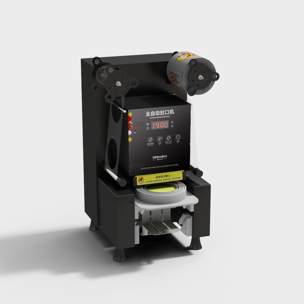 Low-Poly Automatic Sealing Machine 3D model