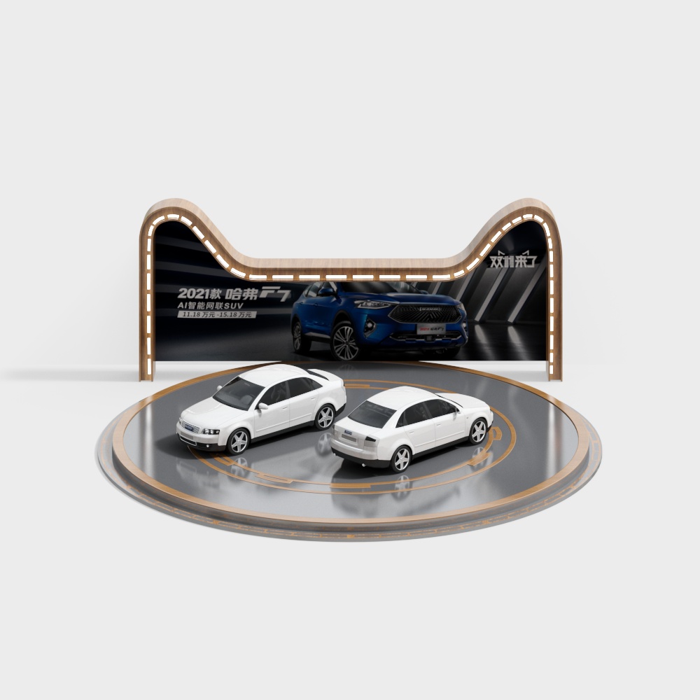 Low Poly Car Display Platform 3D model