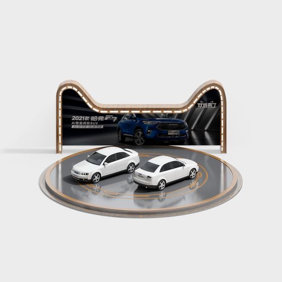 Low Poly Car Display Platform 3D model