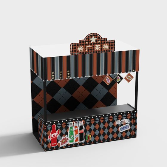 Retro Old Guang Tea Stall 3D model