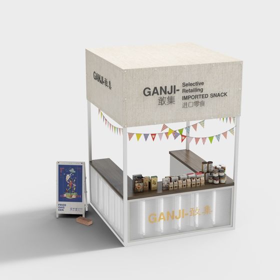 GANJI Snack Stall 3D Model