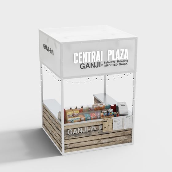 Central Plaza Snack Kiosk 3D model
