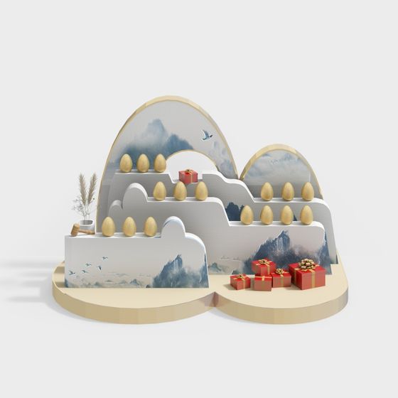 Cloud Gift Box 3D model