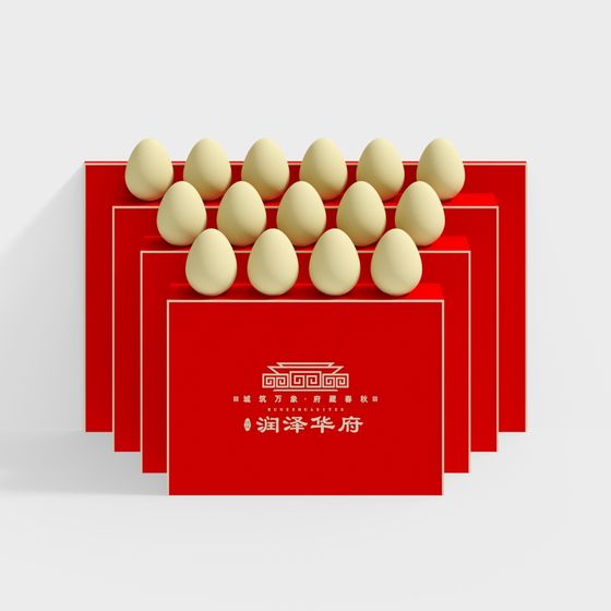 Red Egg Display 3D model for Creative Projects