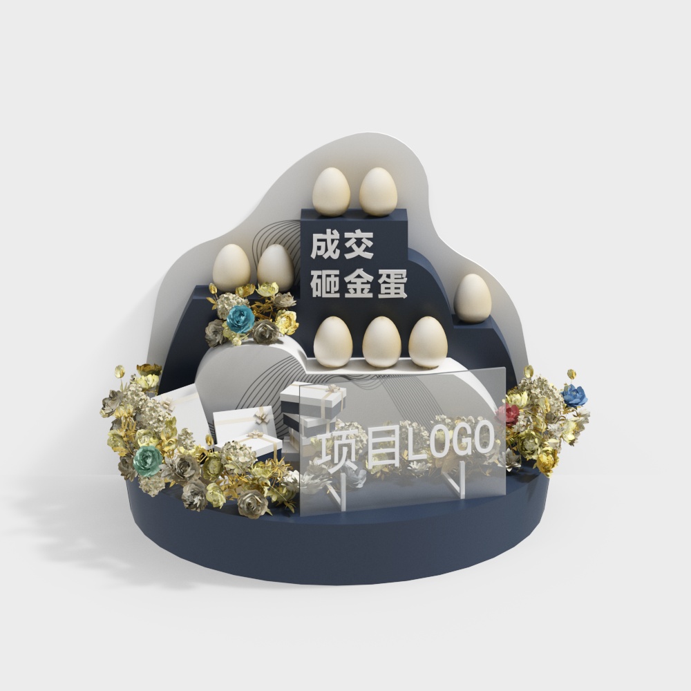 Shelves/Booths/Showcases