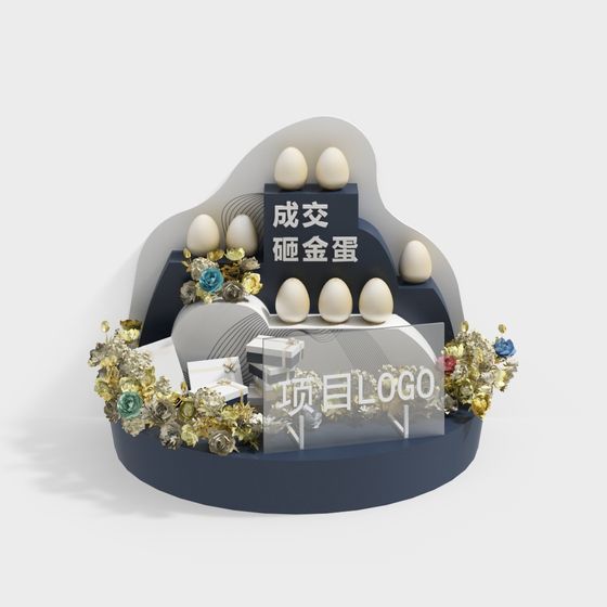 Success Theme 3D Model: Golden Egg Concept